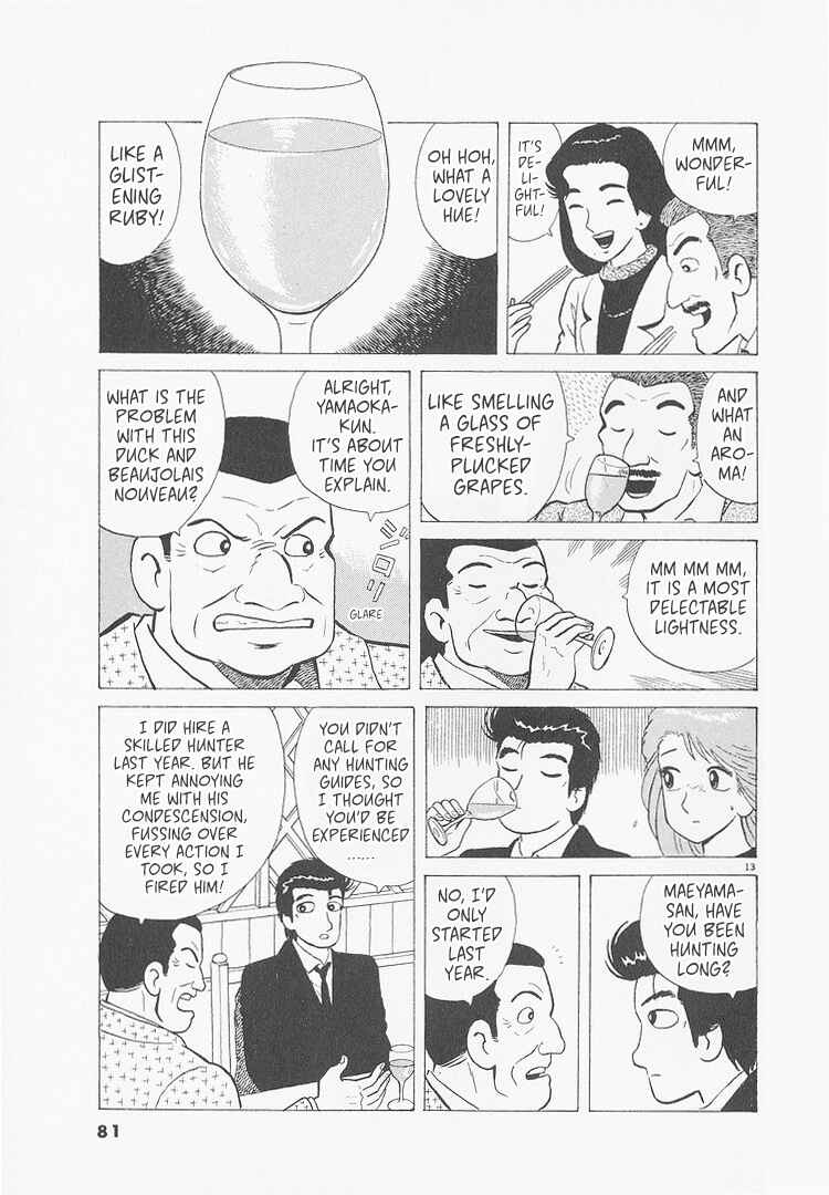 Chapter 230 - Page 13