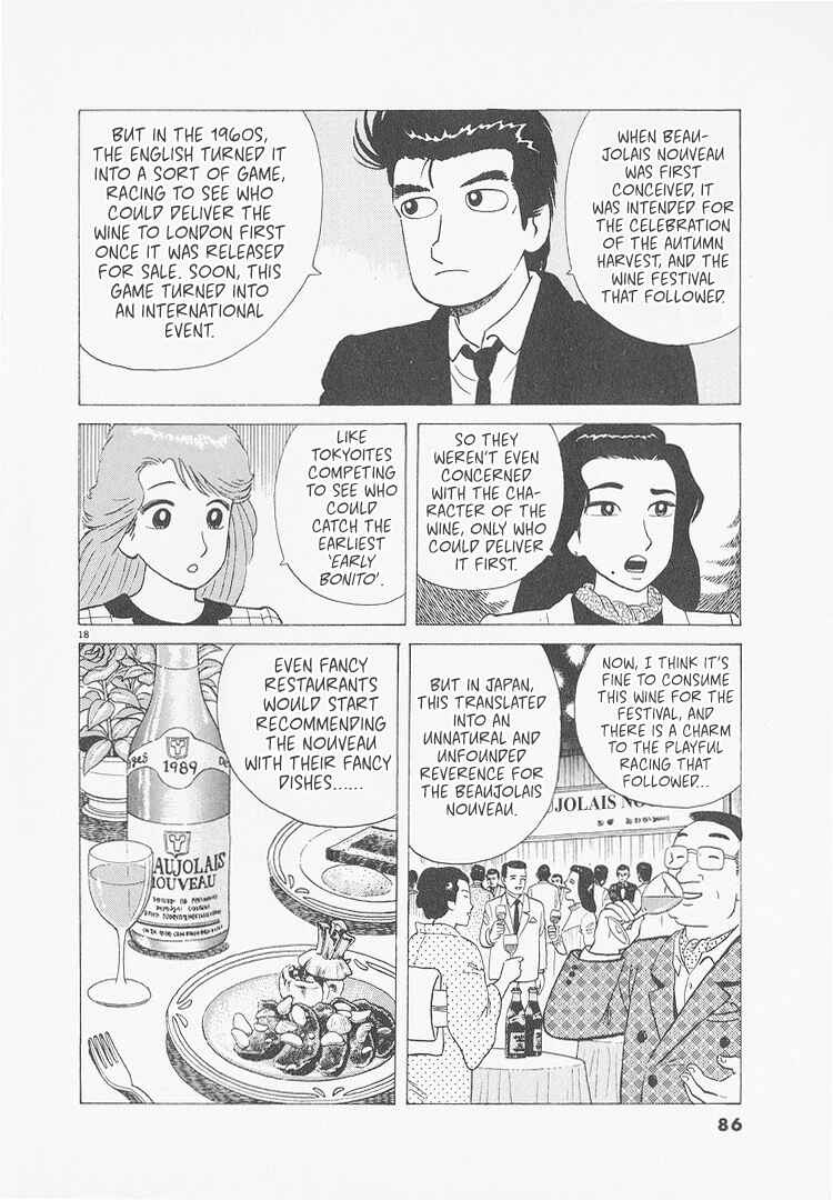 Chapter 230 - Page 18