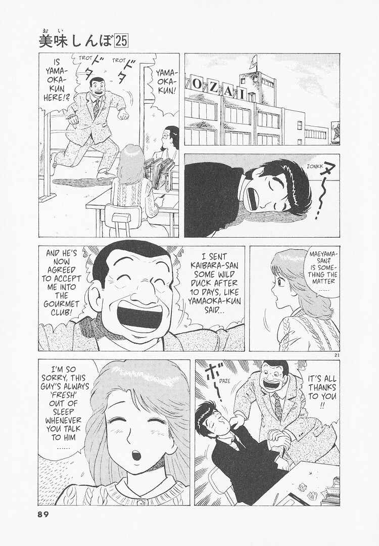 Chapter 230 - Page 21