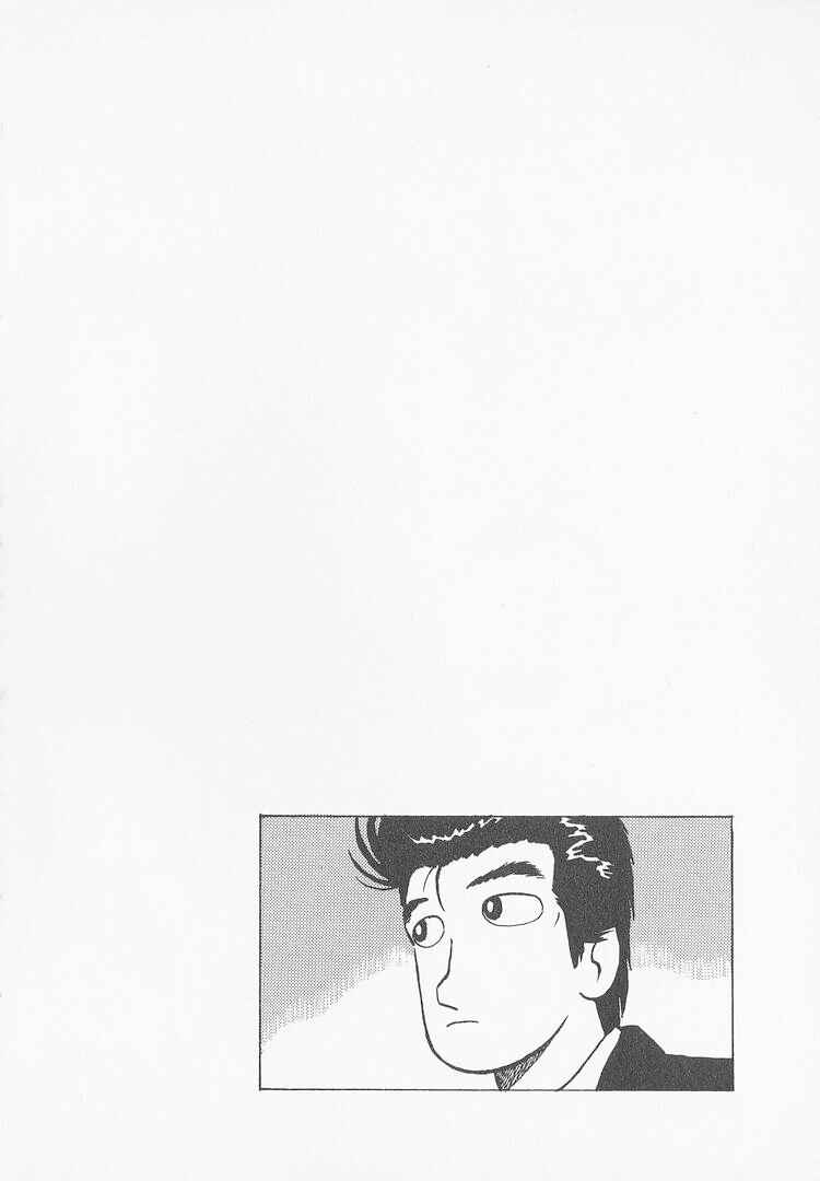 Chapter 230 - Page 22