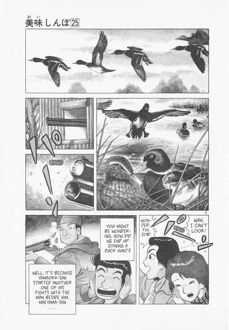 Chapter 230 - Page 3