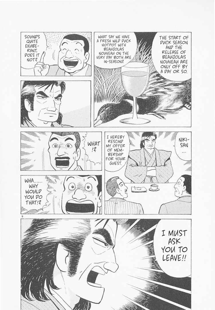 Chapter 230 - Page 8