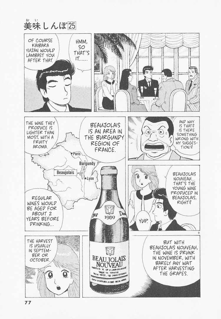 Chapter 230 - Page 9