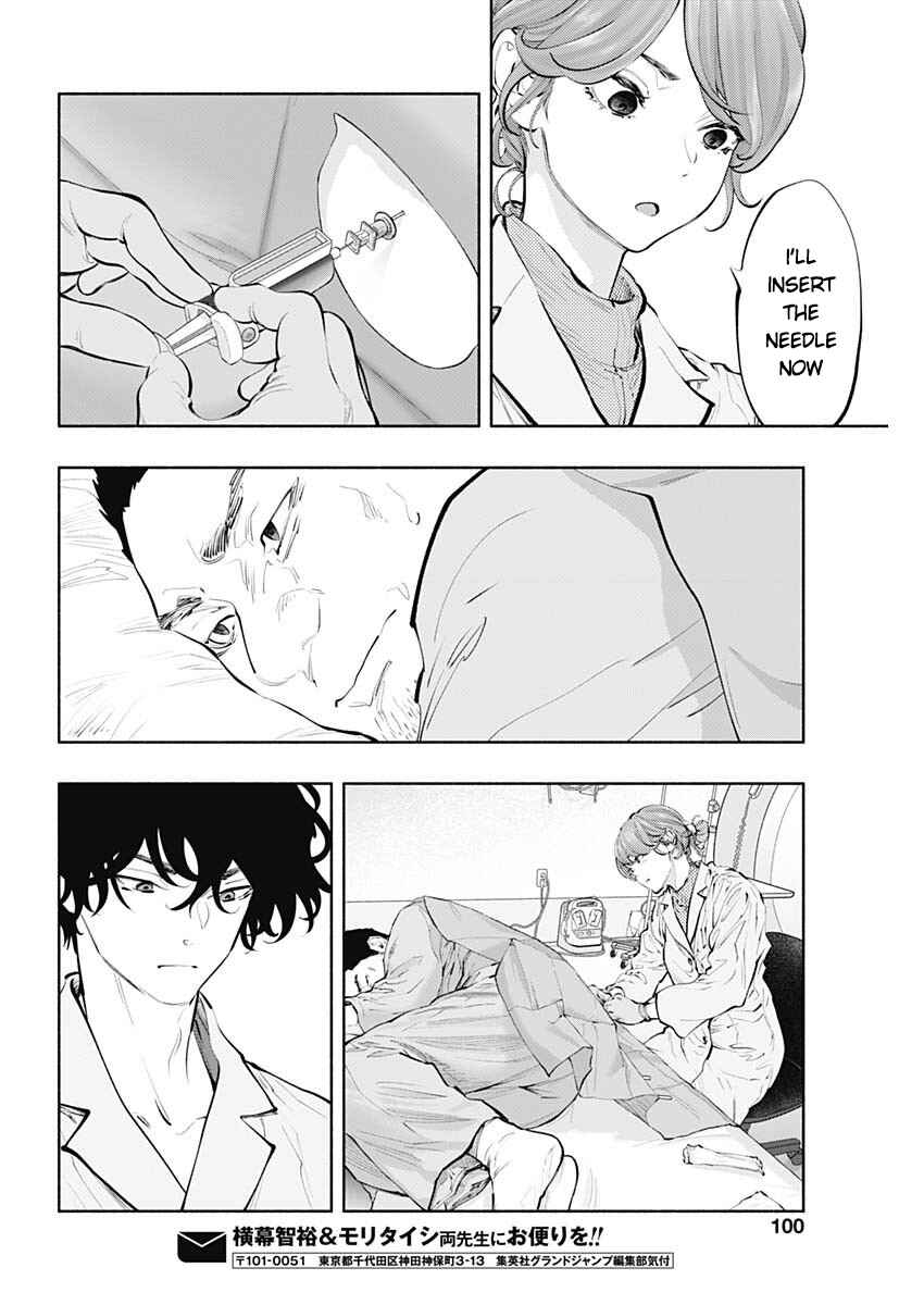 Chapter 79 - Page 22