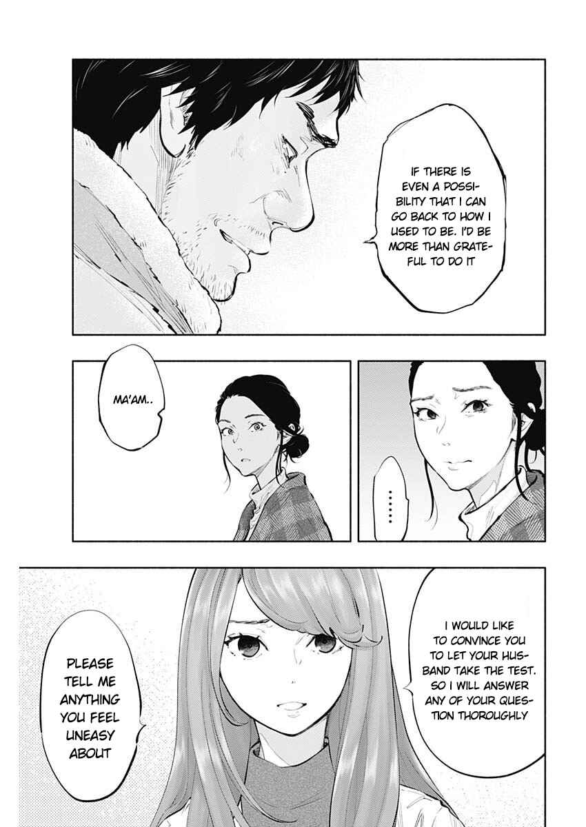 Chapter 79 - Page 7