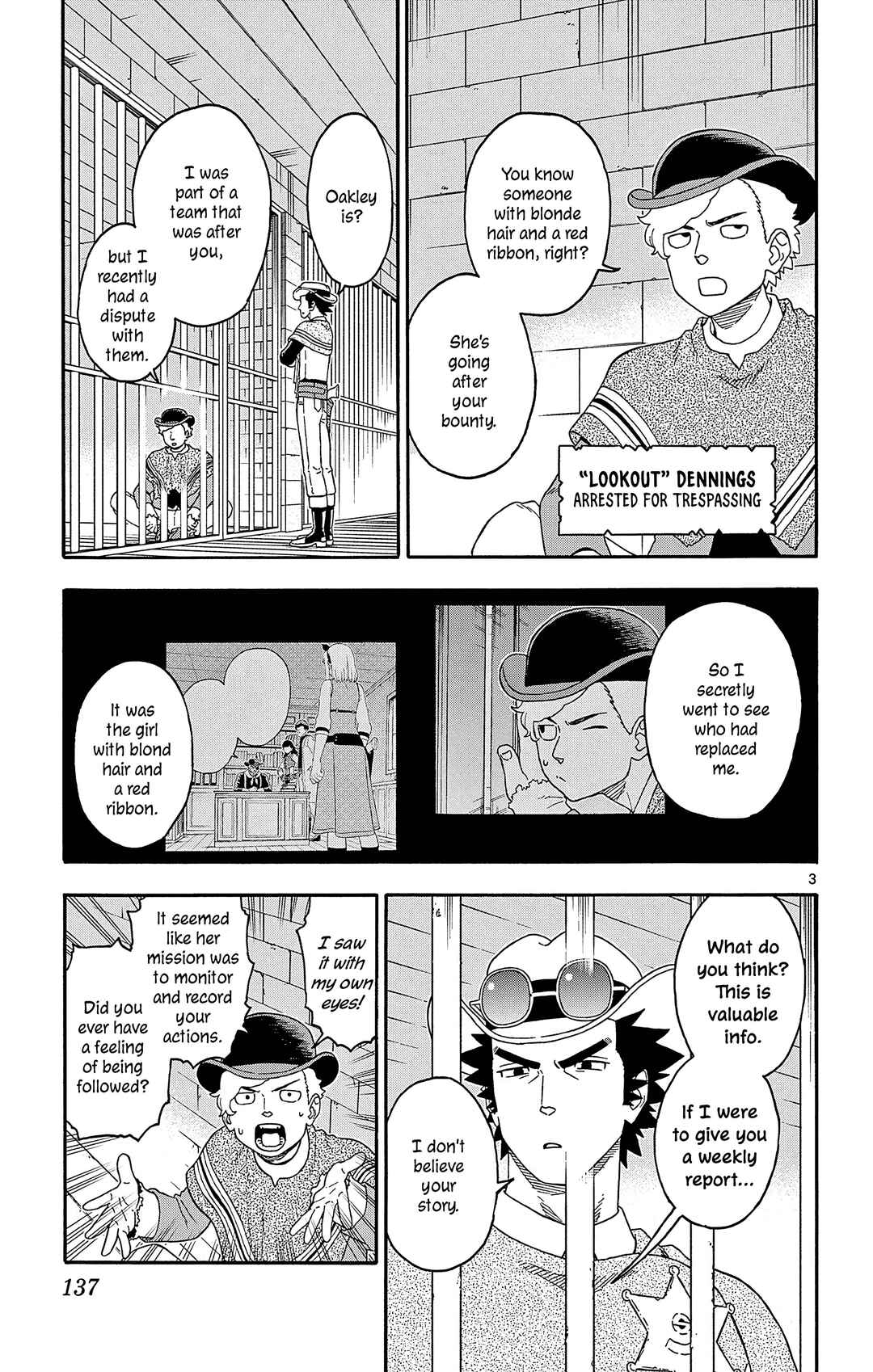 Chapter 191 - Page 3