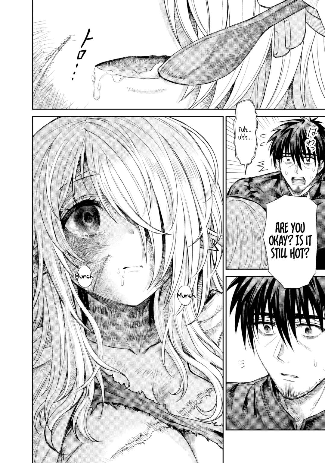 Chapter 1 - Page 23