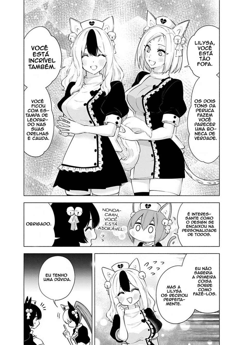 Chapter 80.5 - Page 8