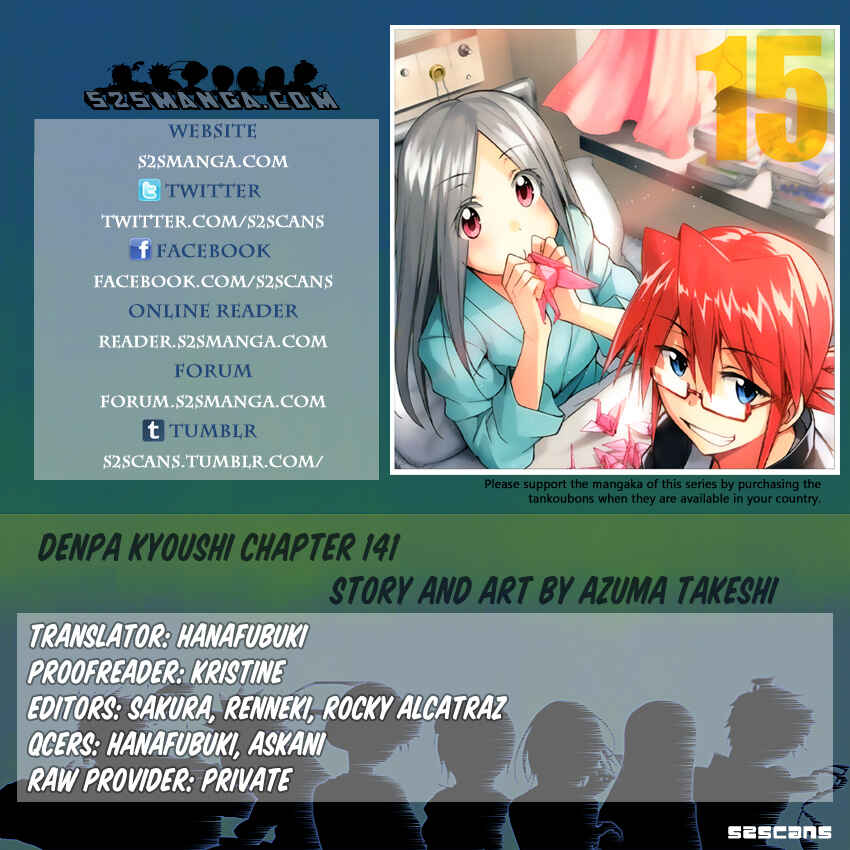 Chapter 141 - Page 1