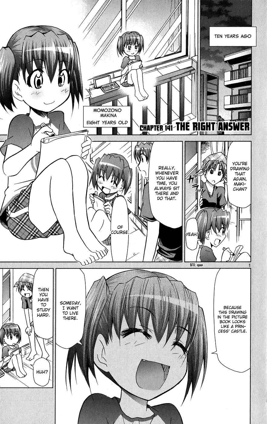 Chapter 141 - Page 2