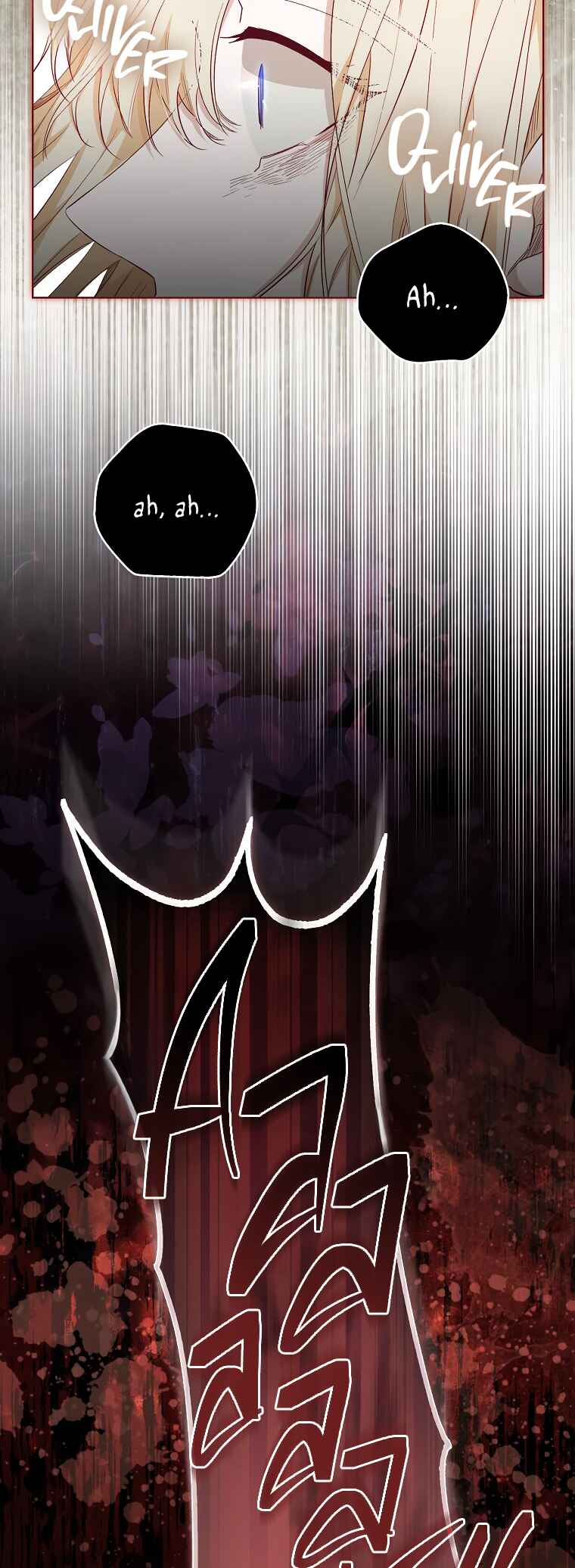 Chapter 10 - Page 4