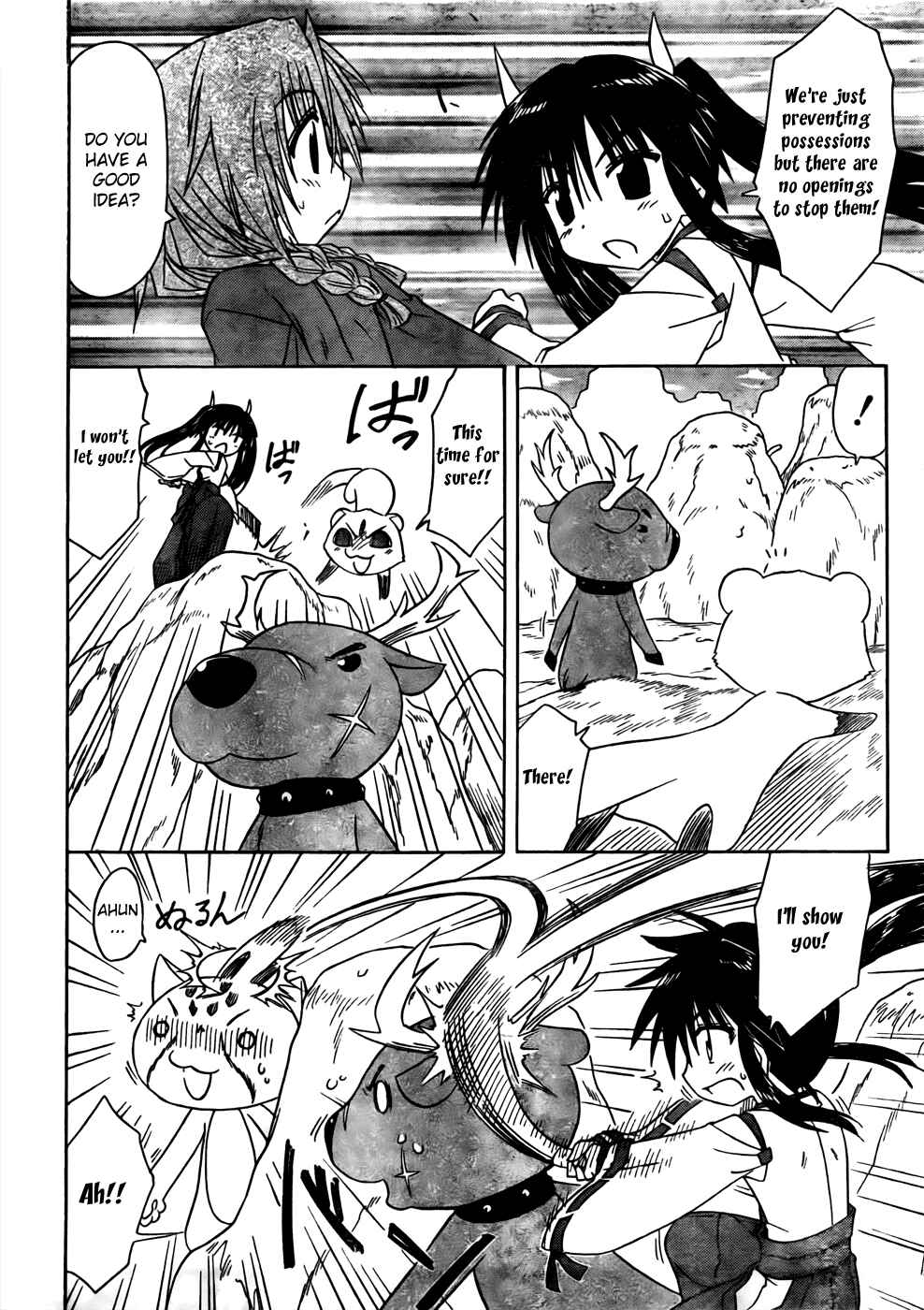 Chapter 94 - Page 12