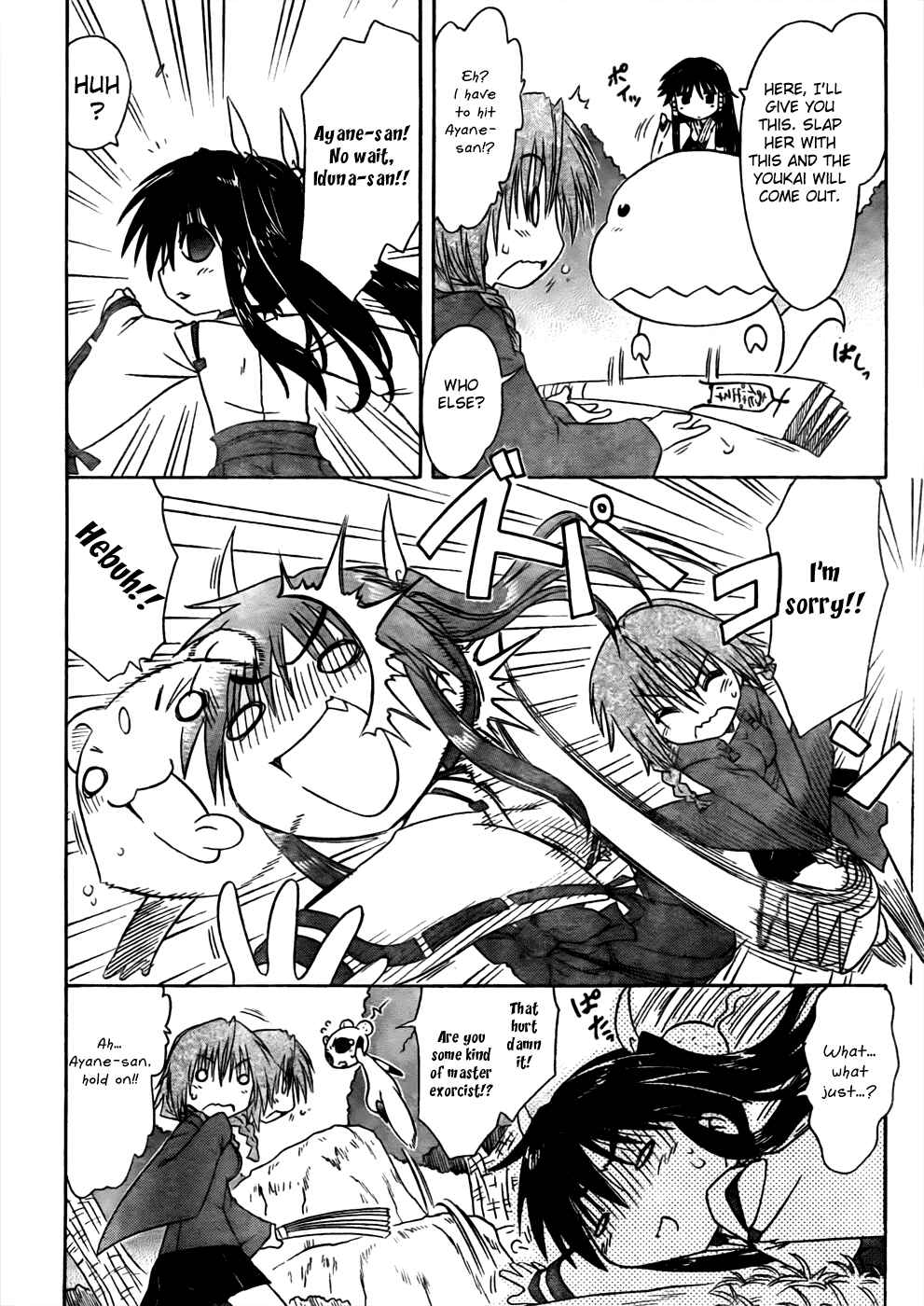 Chapter 94 - Page 6