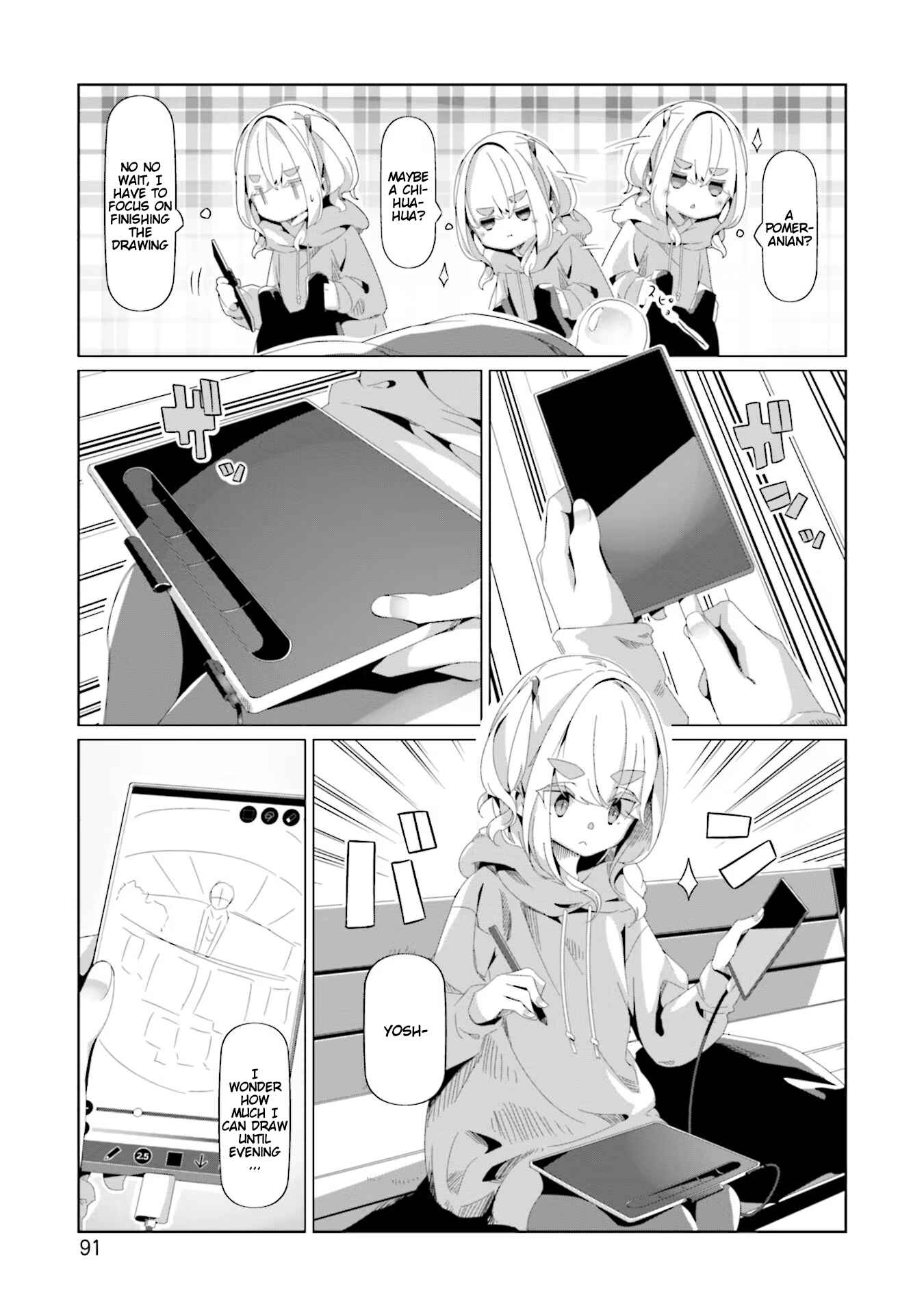 Chapter 73 - Page 11