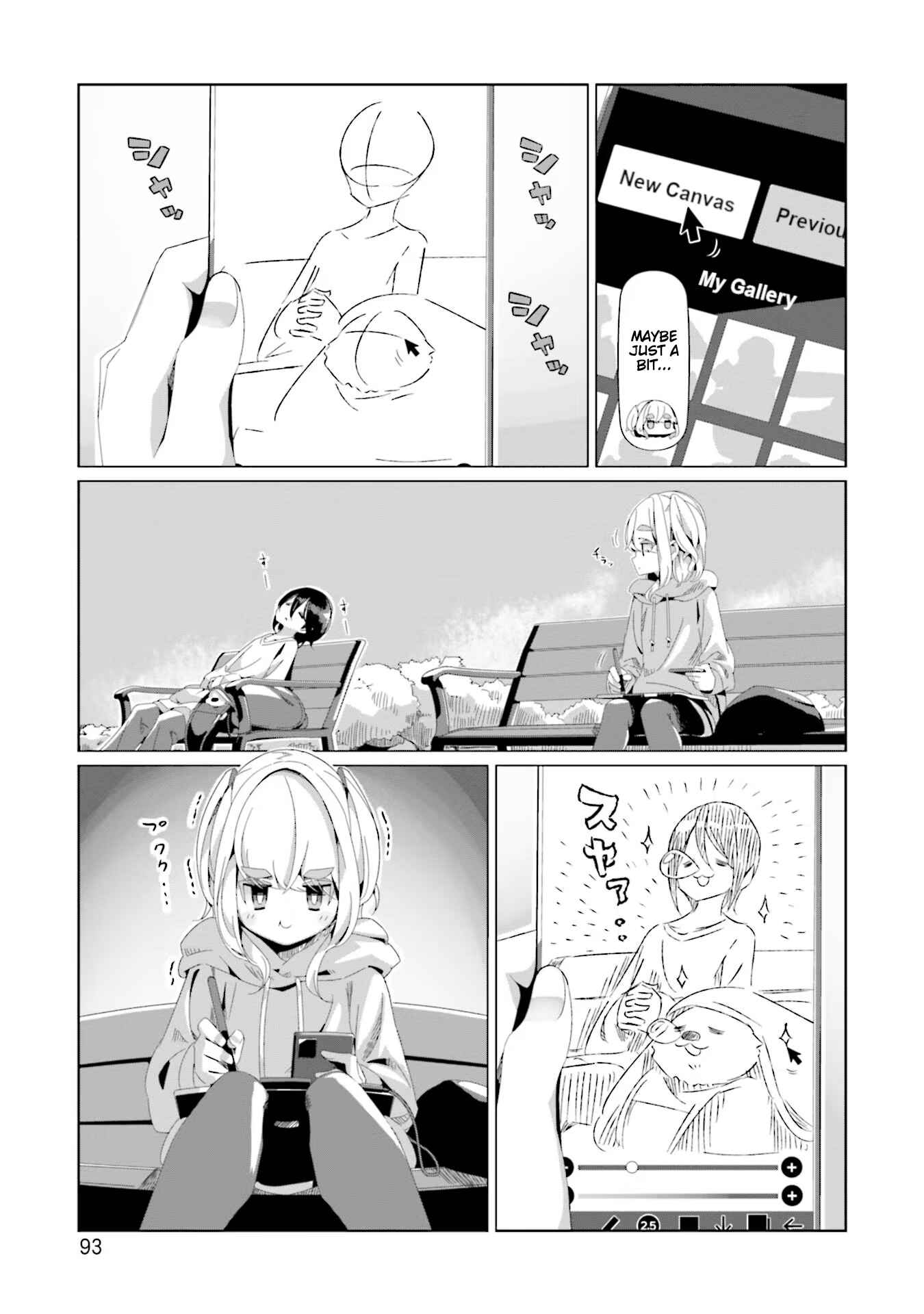 Chapter 73 - Page 13