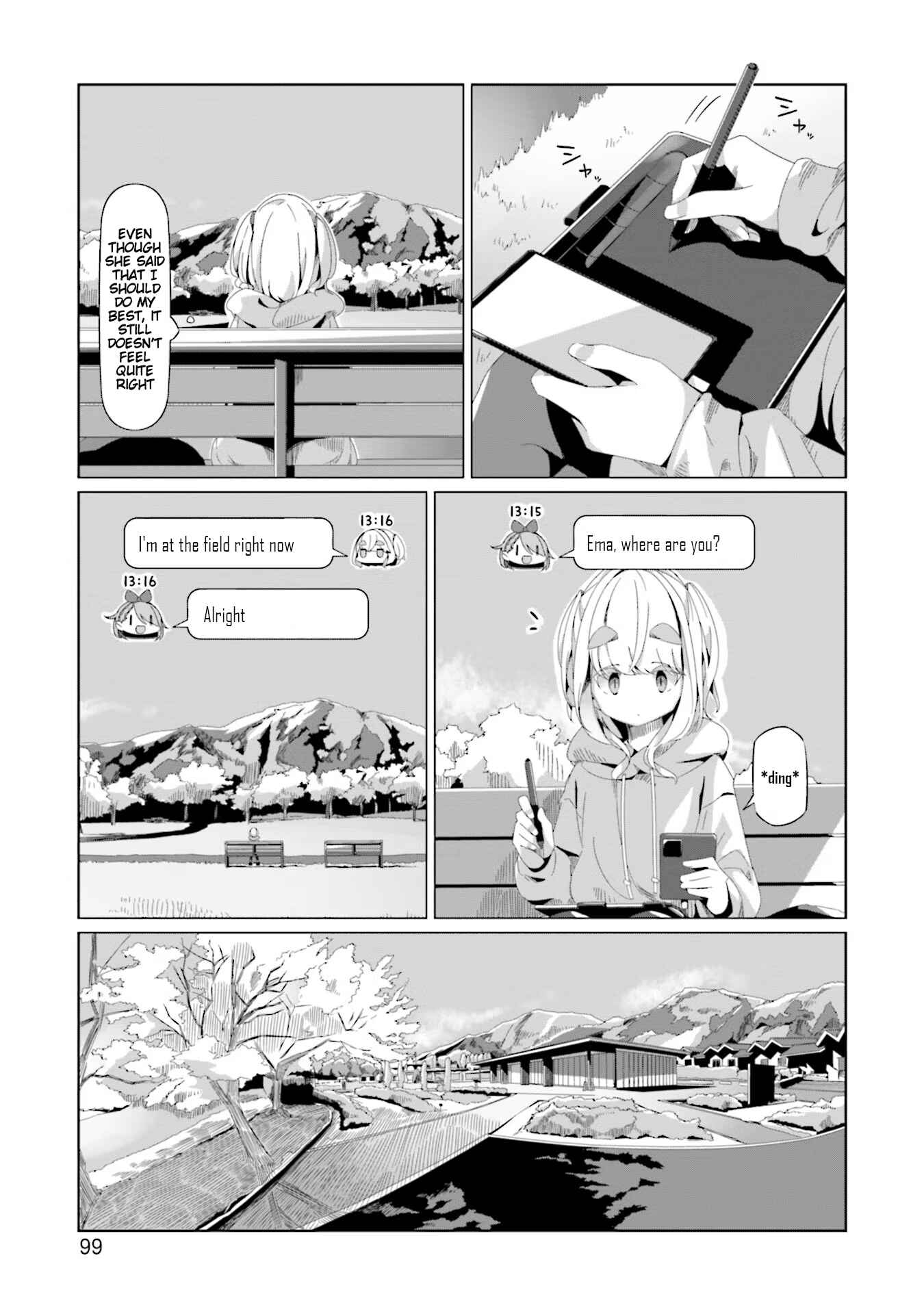 Chapter 73 - Page 19