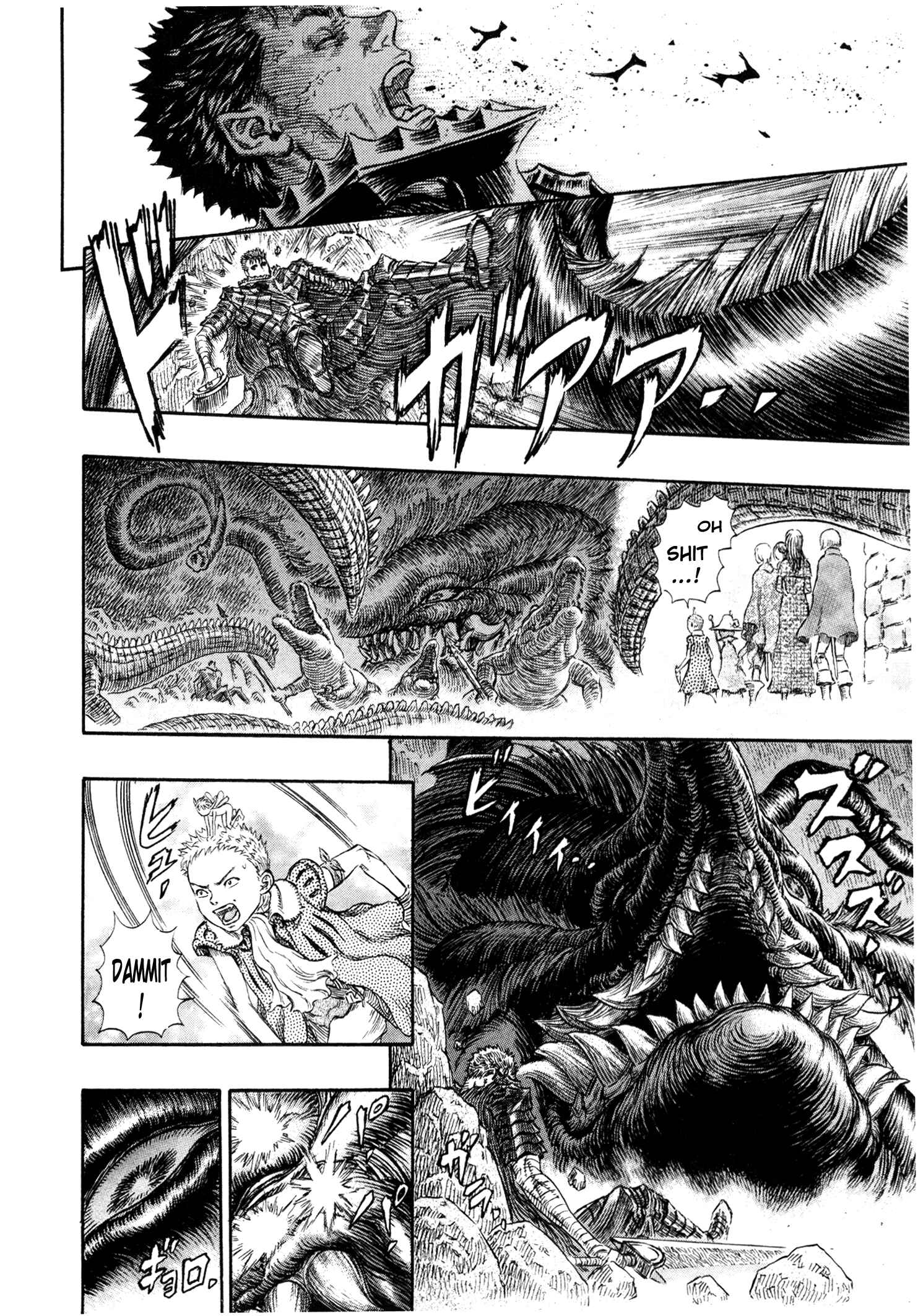 Chapter 241 - Page 12