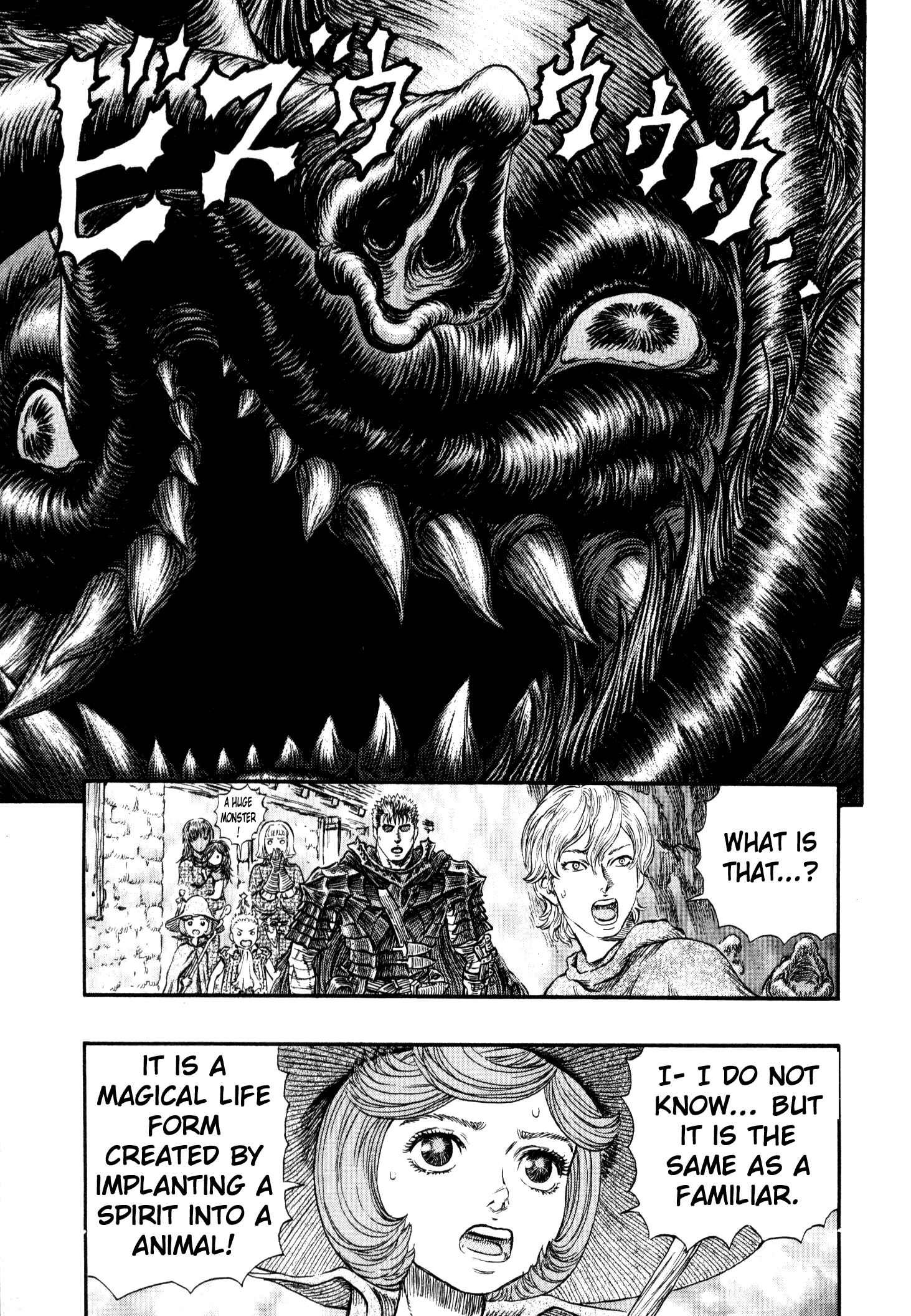Chapter 241 - Page 2