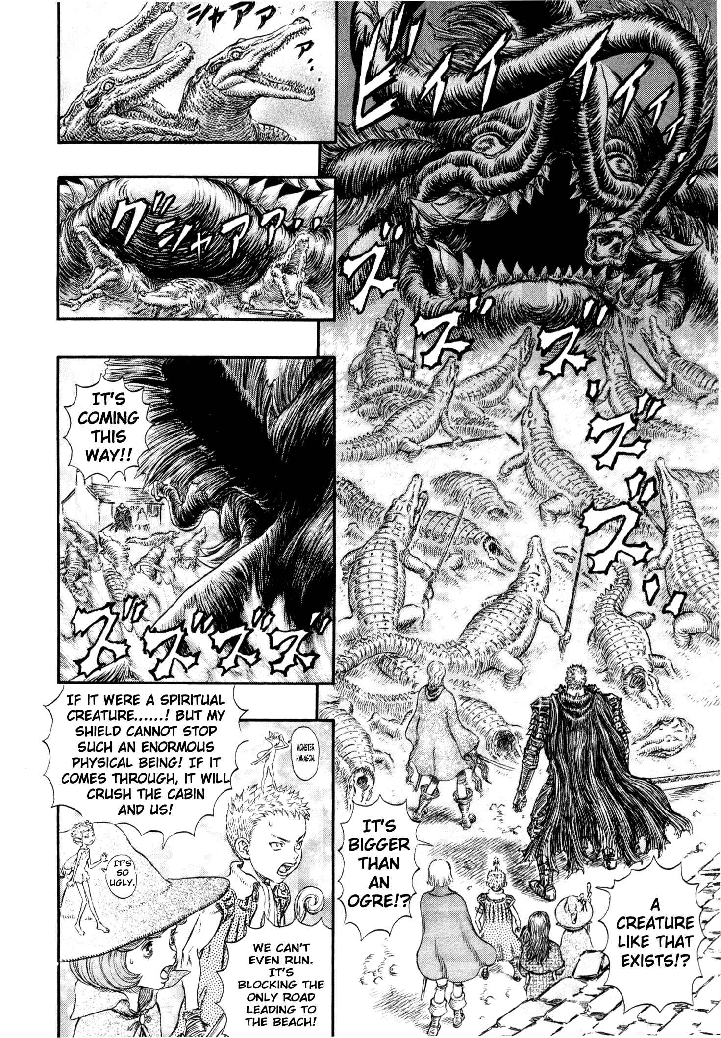 Chapter 241 - Page 3
