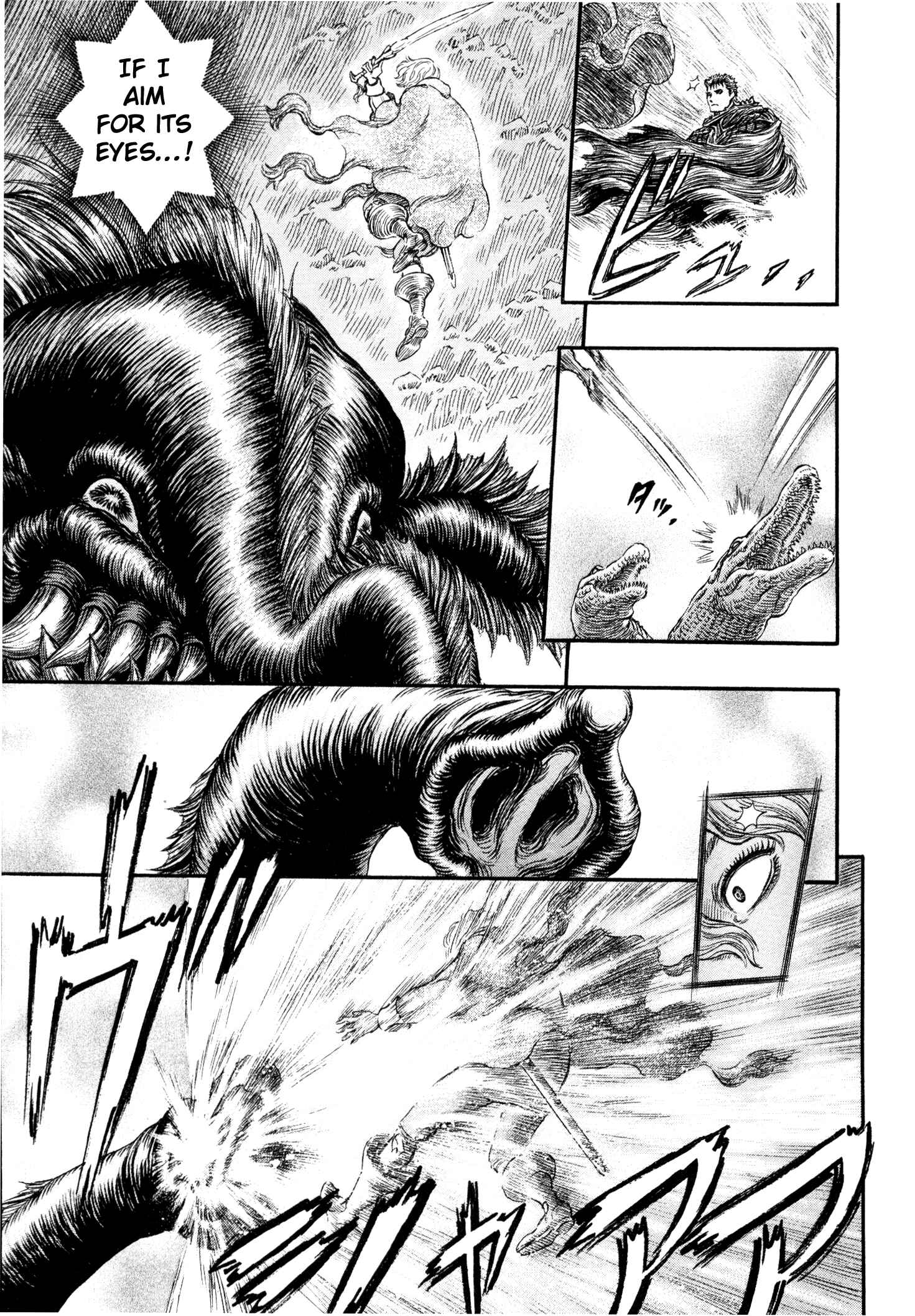 Chapter 241 - Page 4