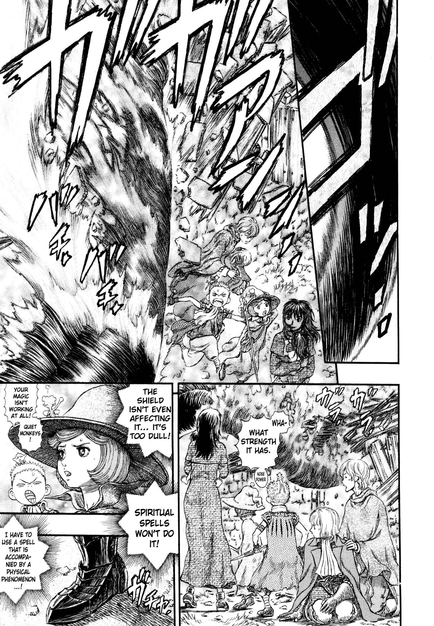 Chapter 241 - Page 6