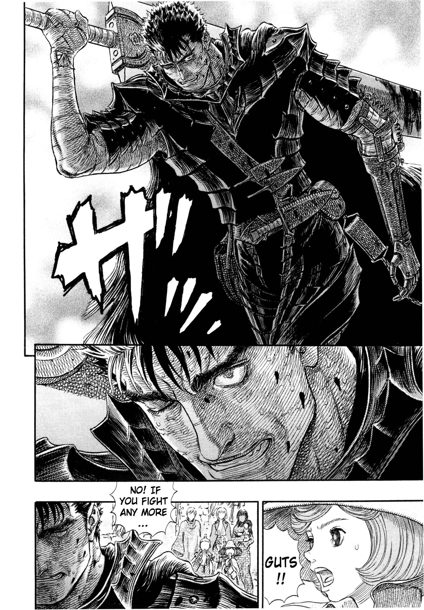 Chapter 241 - Page 7