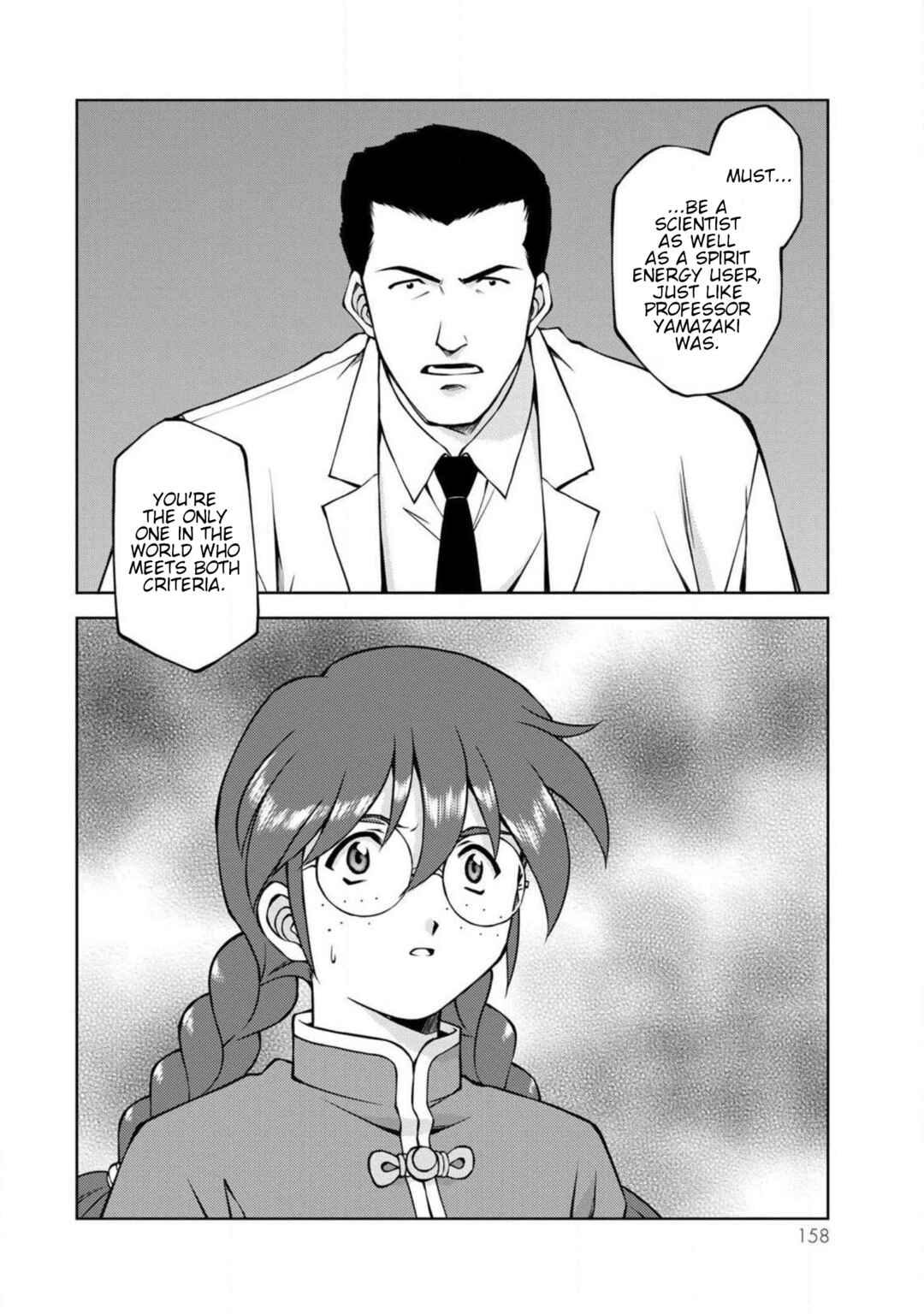 Chapter 11.2 - Page 17