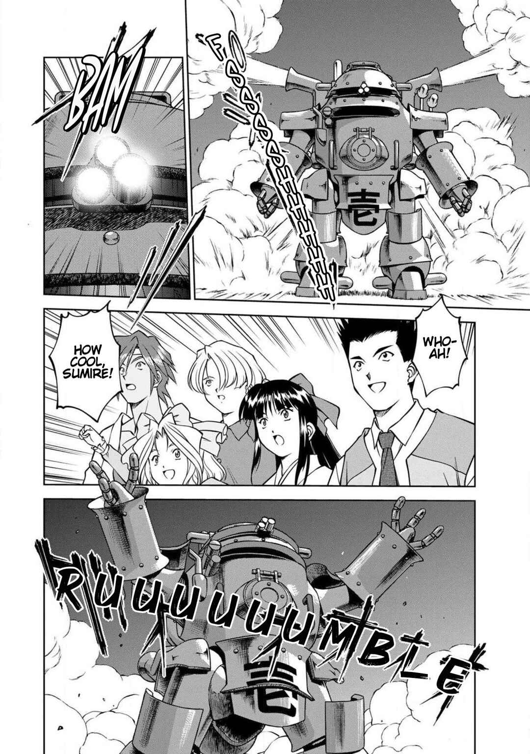 Chapter 11.2 - Page 21