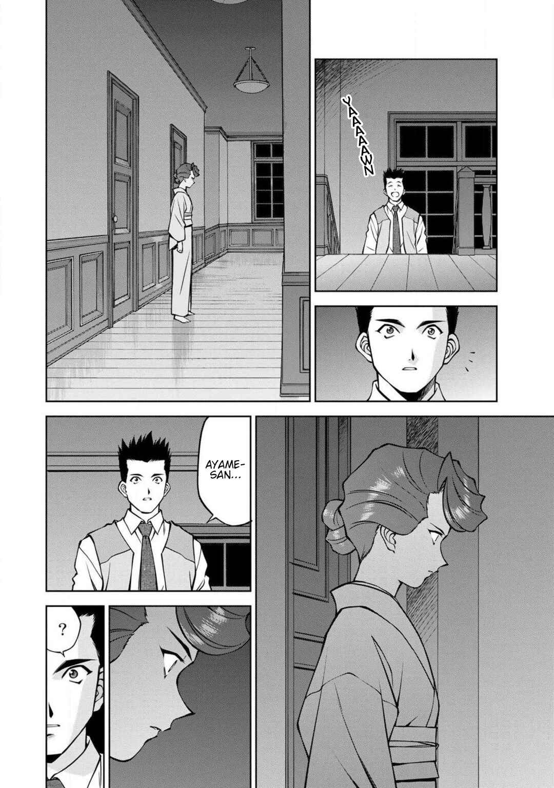 Chapter 11.2 - Page 5