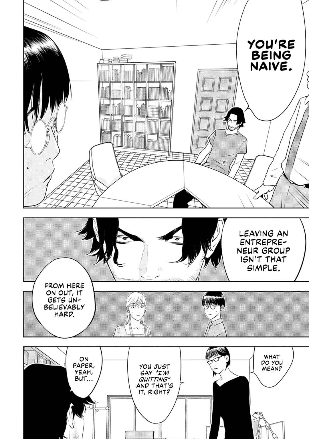 Chapter 16 - Page 6