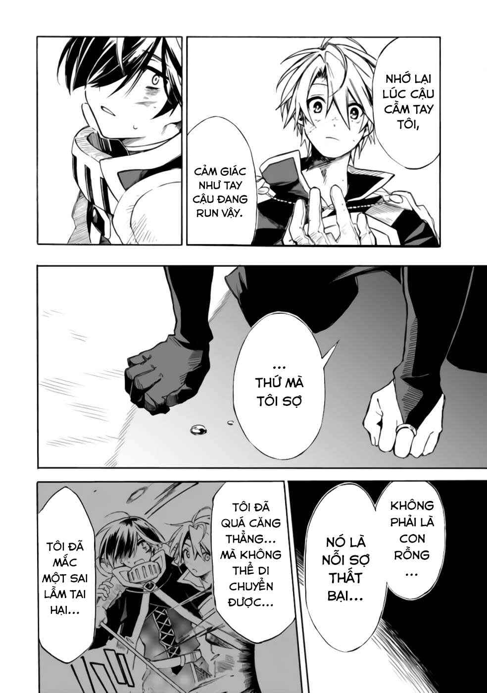 Chapter 21 - Page 11