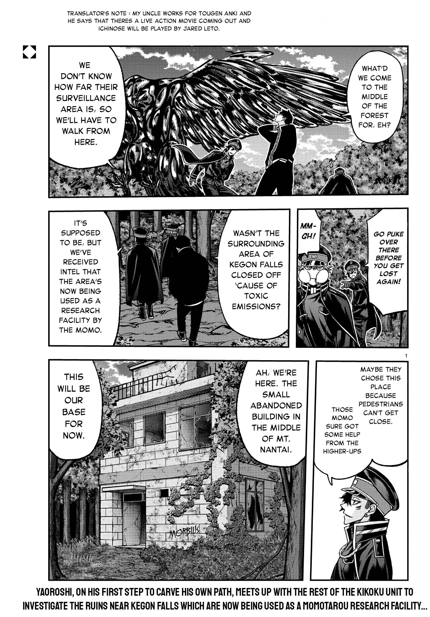 Chapter 93 - Page 2