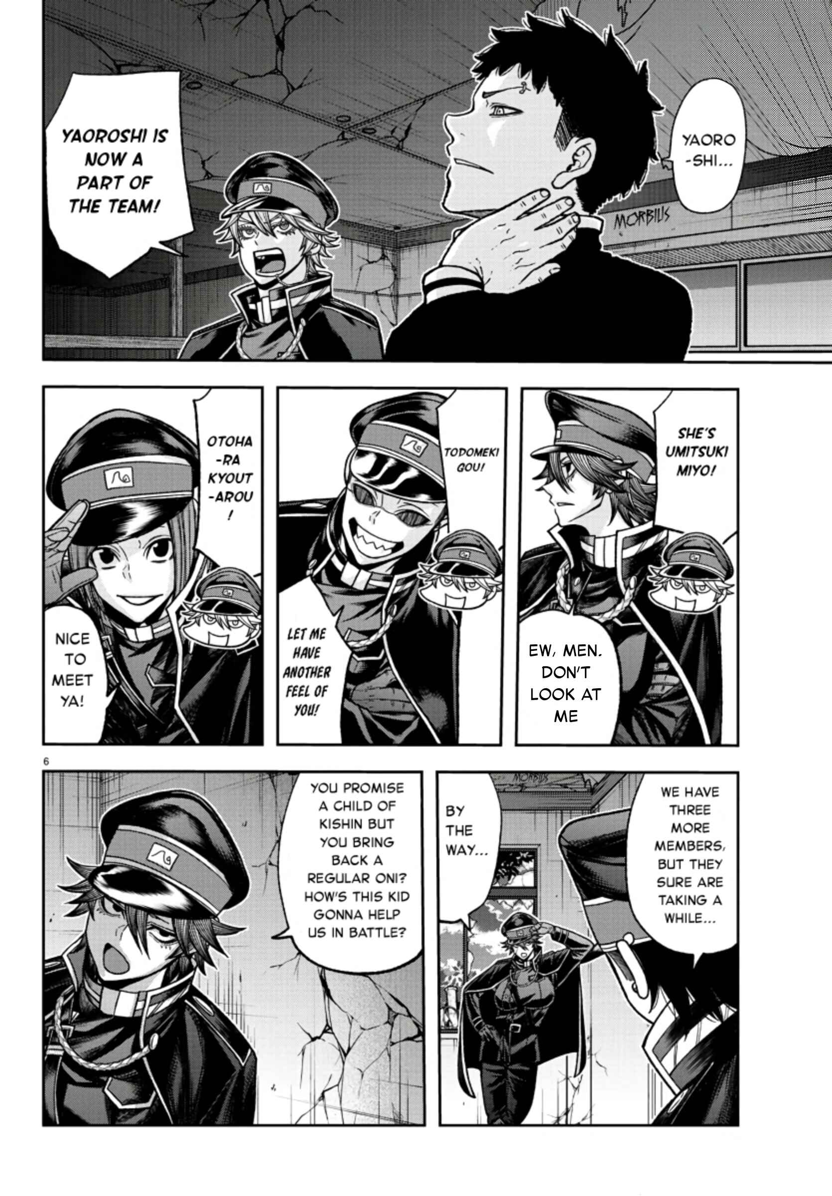 Chapter 93 - Page 7