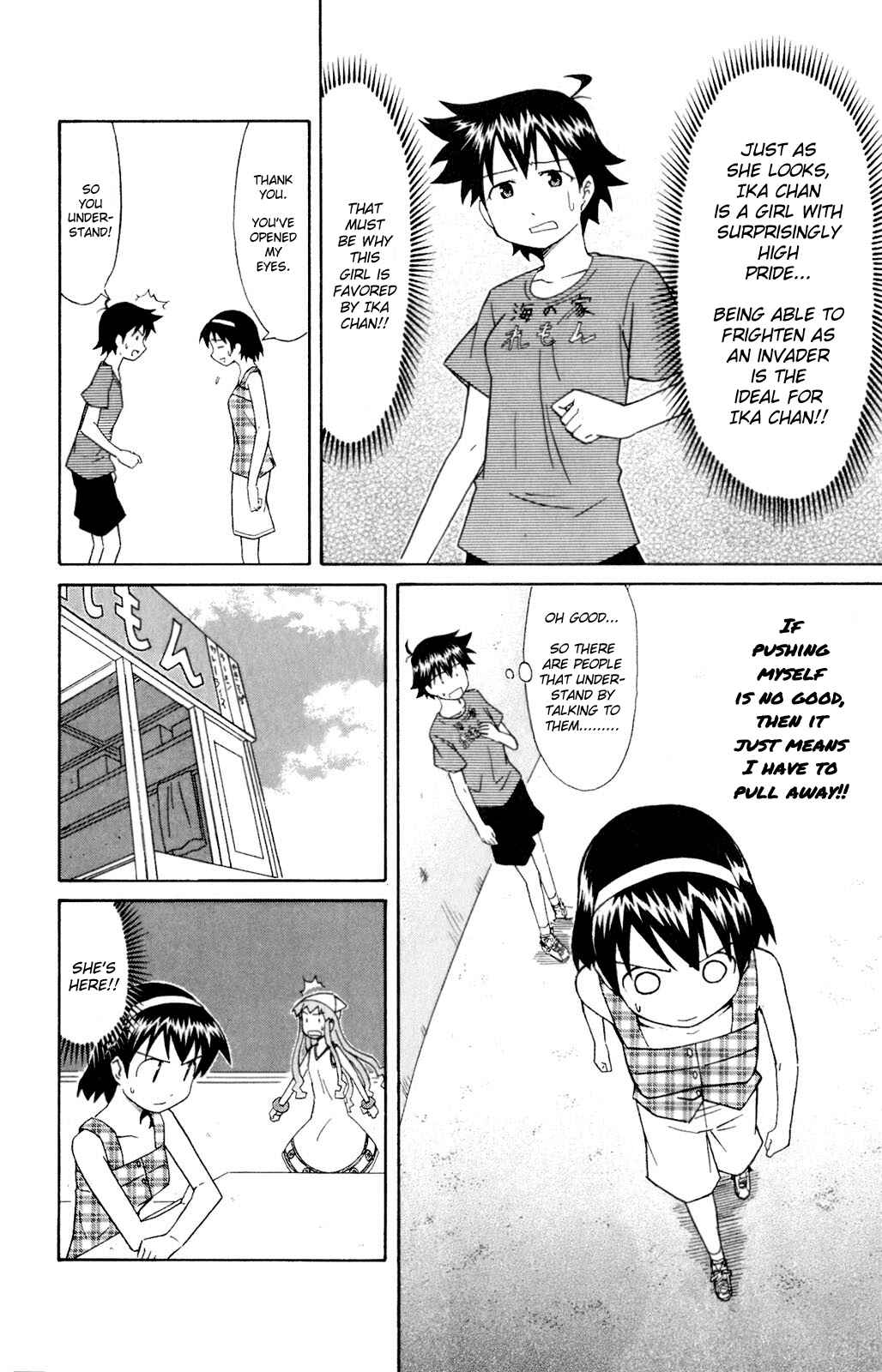 Chapter 66 - Page 6
