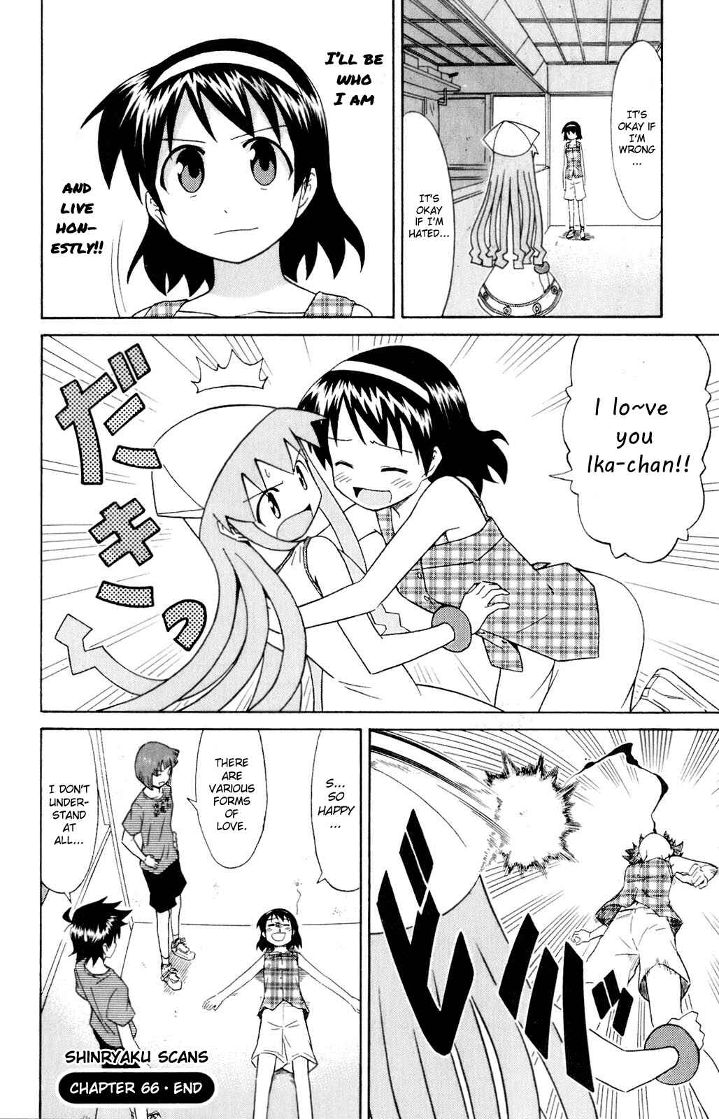 Chapter 66 - Page 8