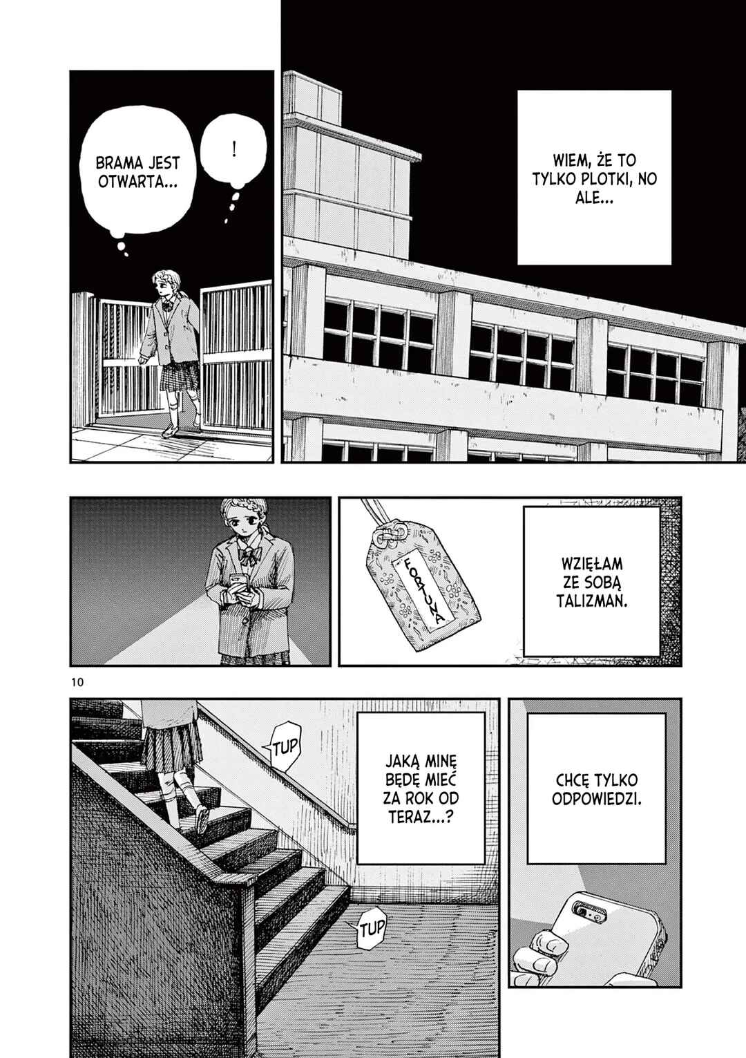 Chapter 75 - Page 11