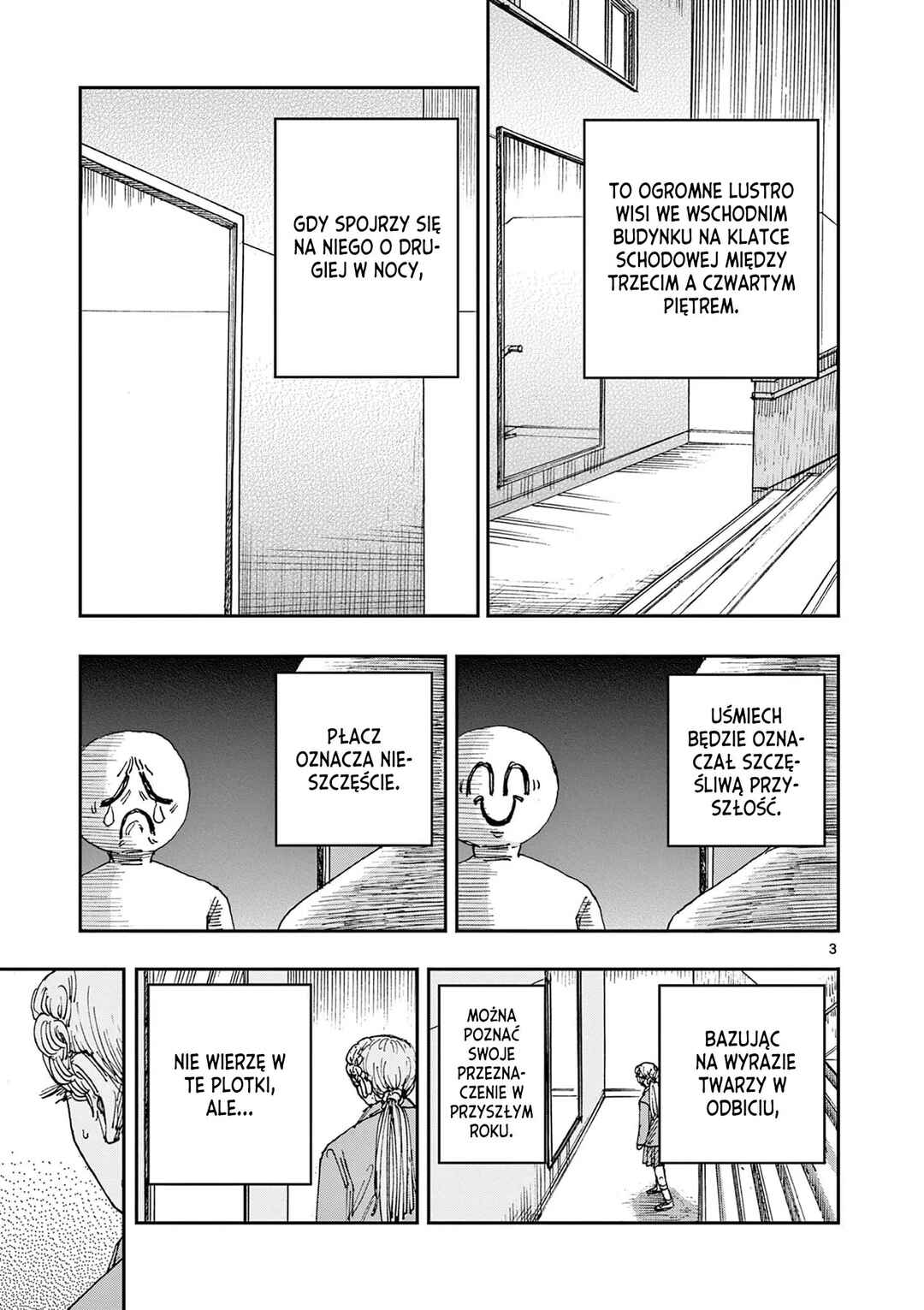 Chapter 75 - Page 4