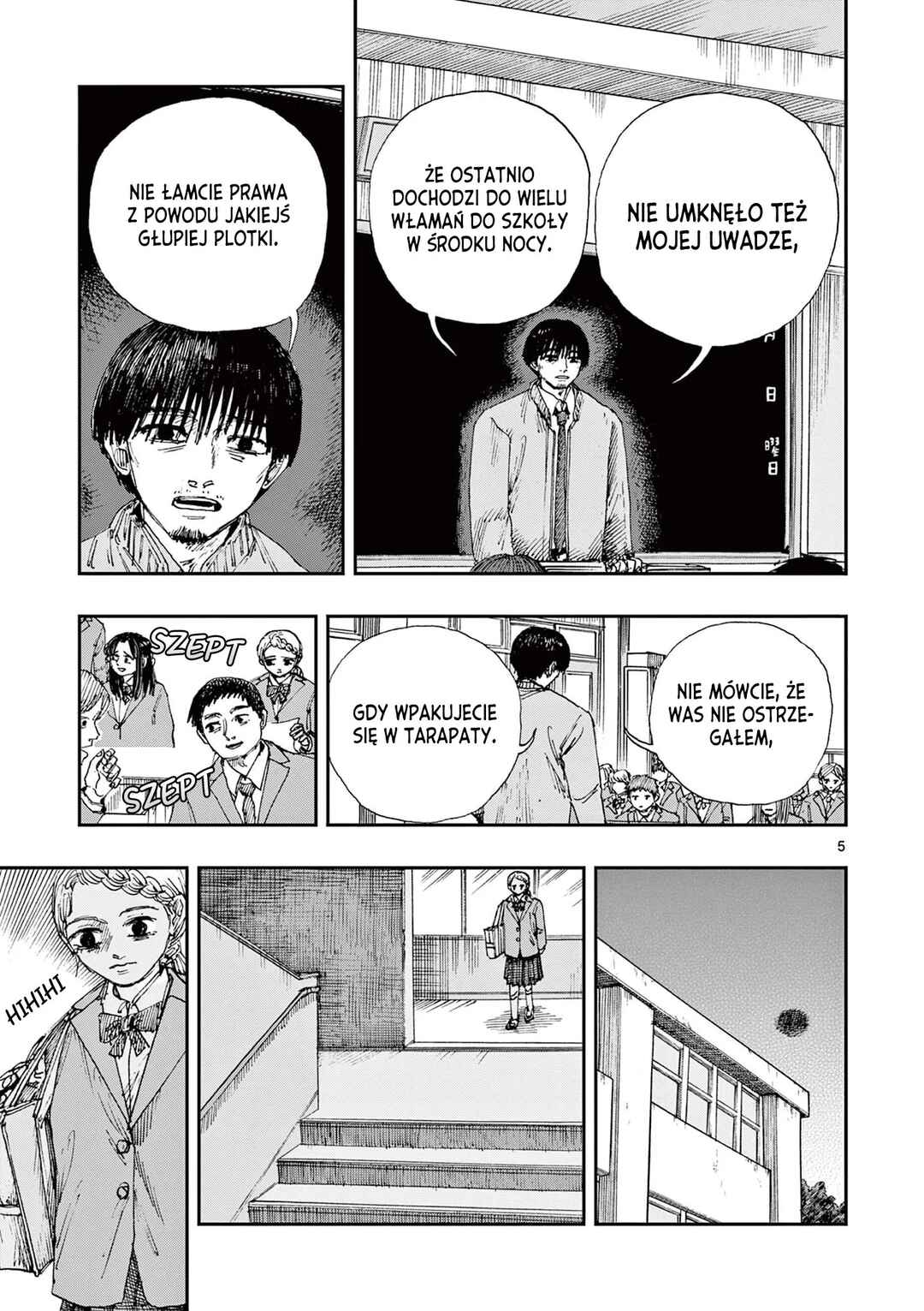 Chapter 75 - Page 6