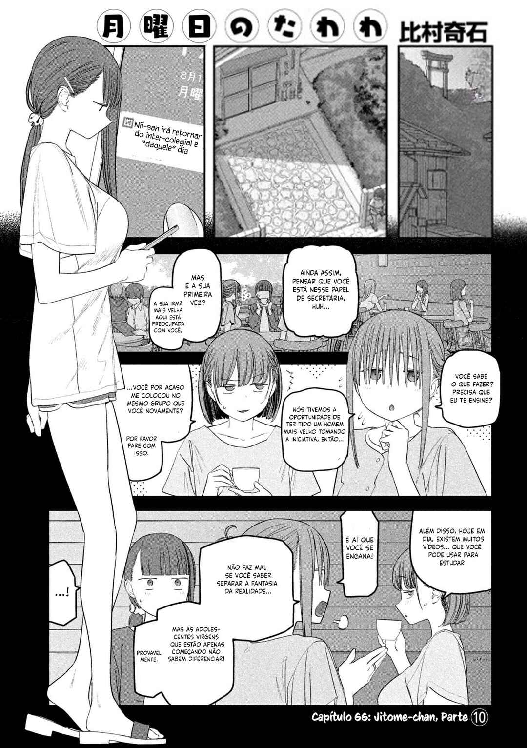 Chapter 66 - Page 2