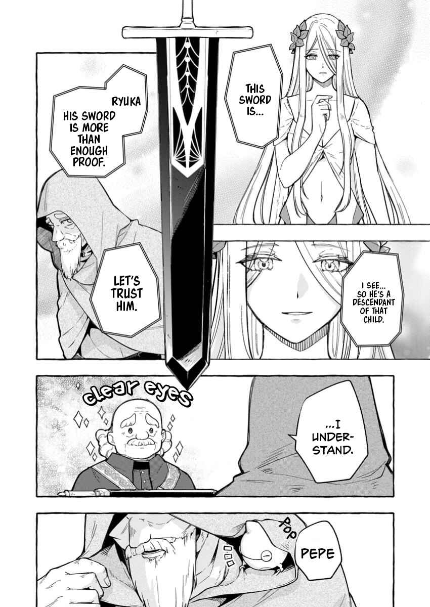 Chapter 4 - Page 13