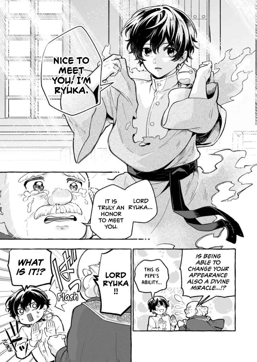 Chapter 4 - Page 14
