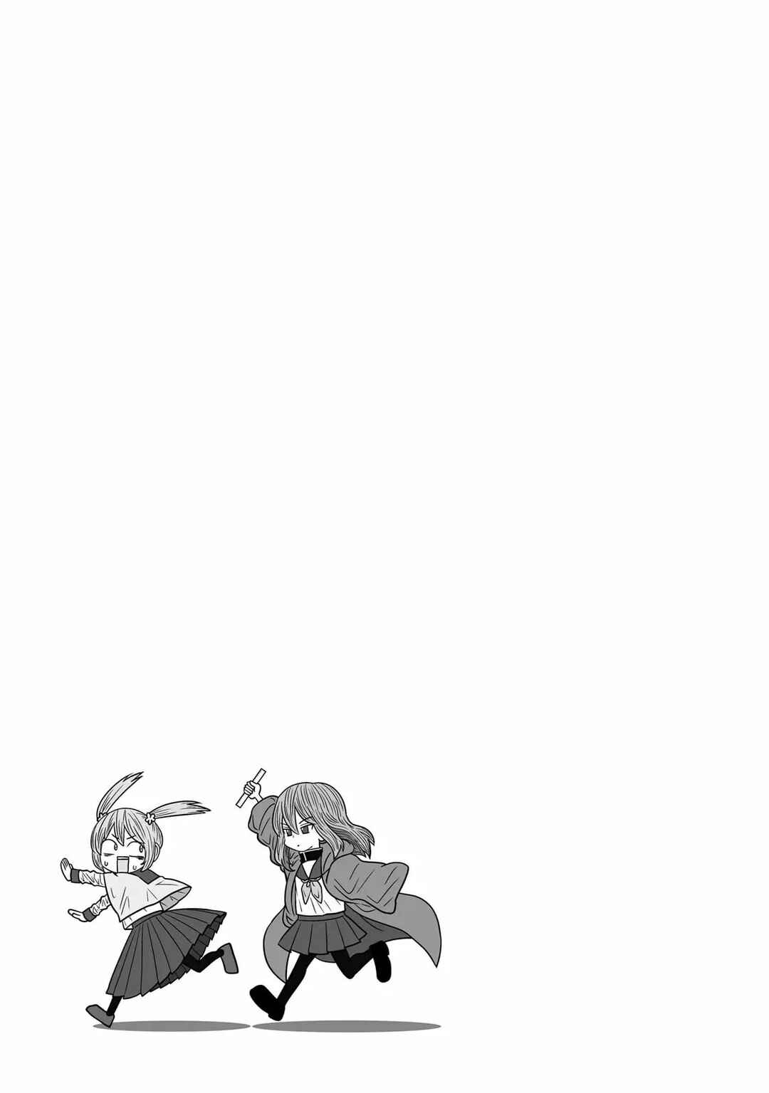 Chapter 1 - Page 29