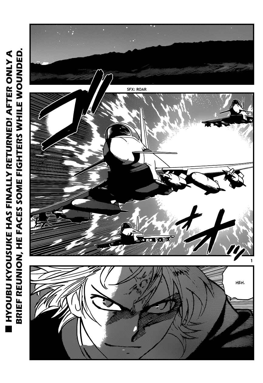 Chapter 359 - Page 1