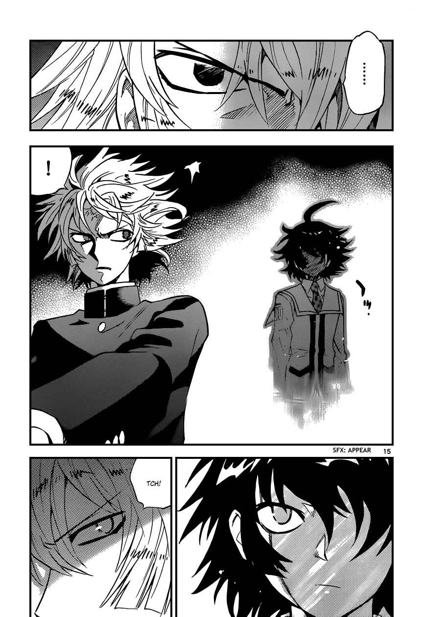 Chapter 359 - Page 16