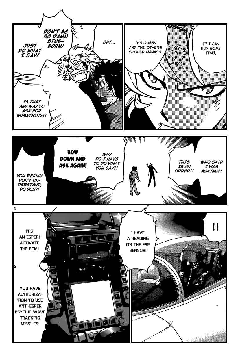 Chapter 359 - Page 5