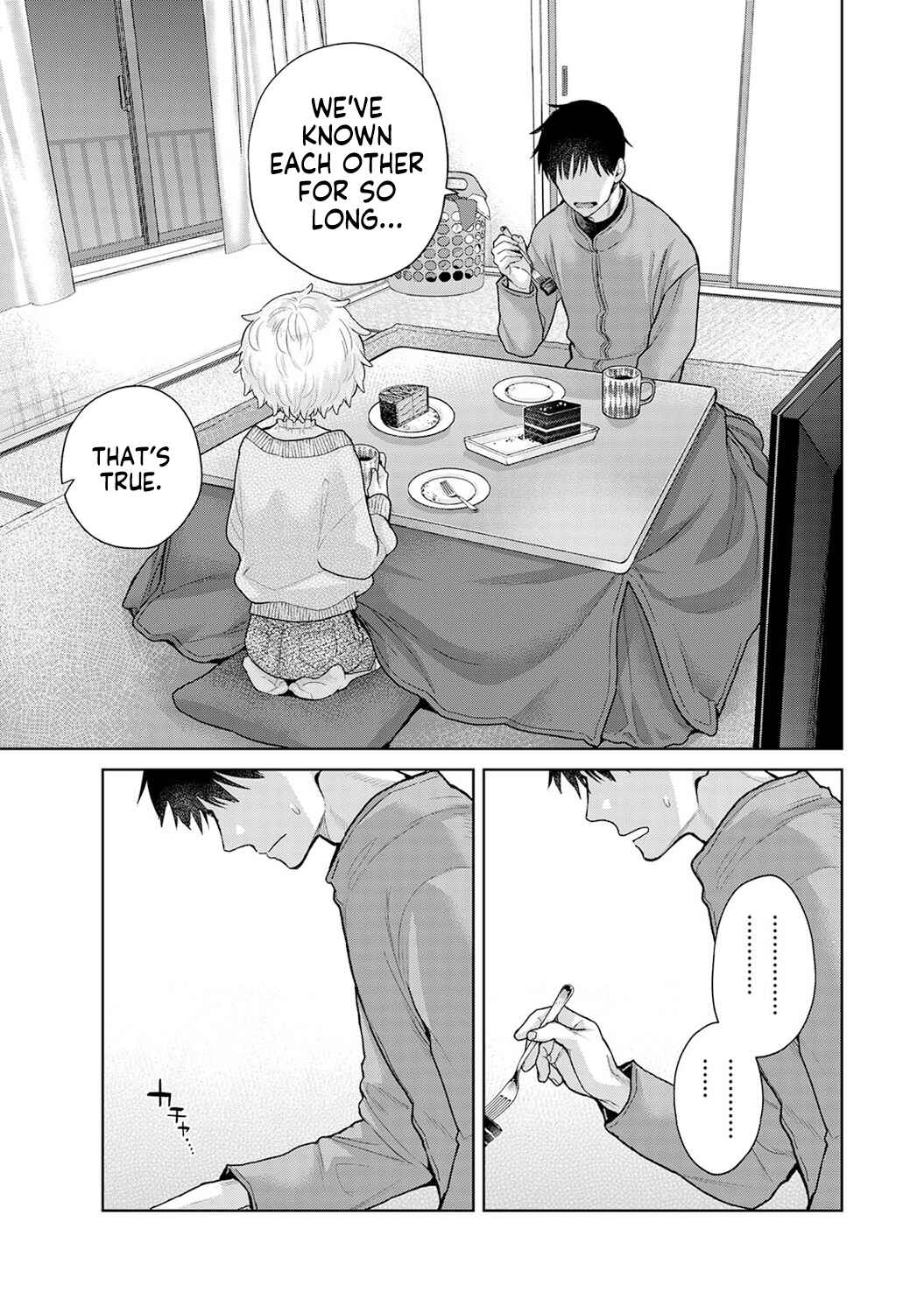 Chapter 45.5 - Page 1