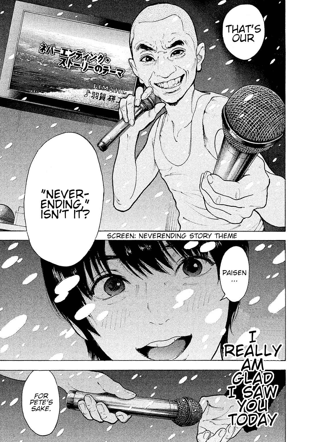 Chapter 86 - Page 17