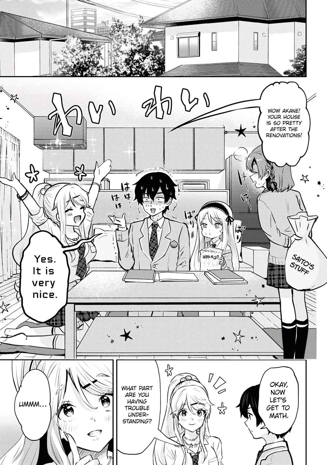 Chapter 18.2 - Page 3