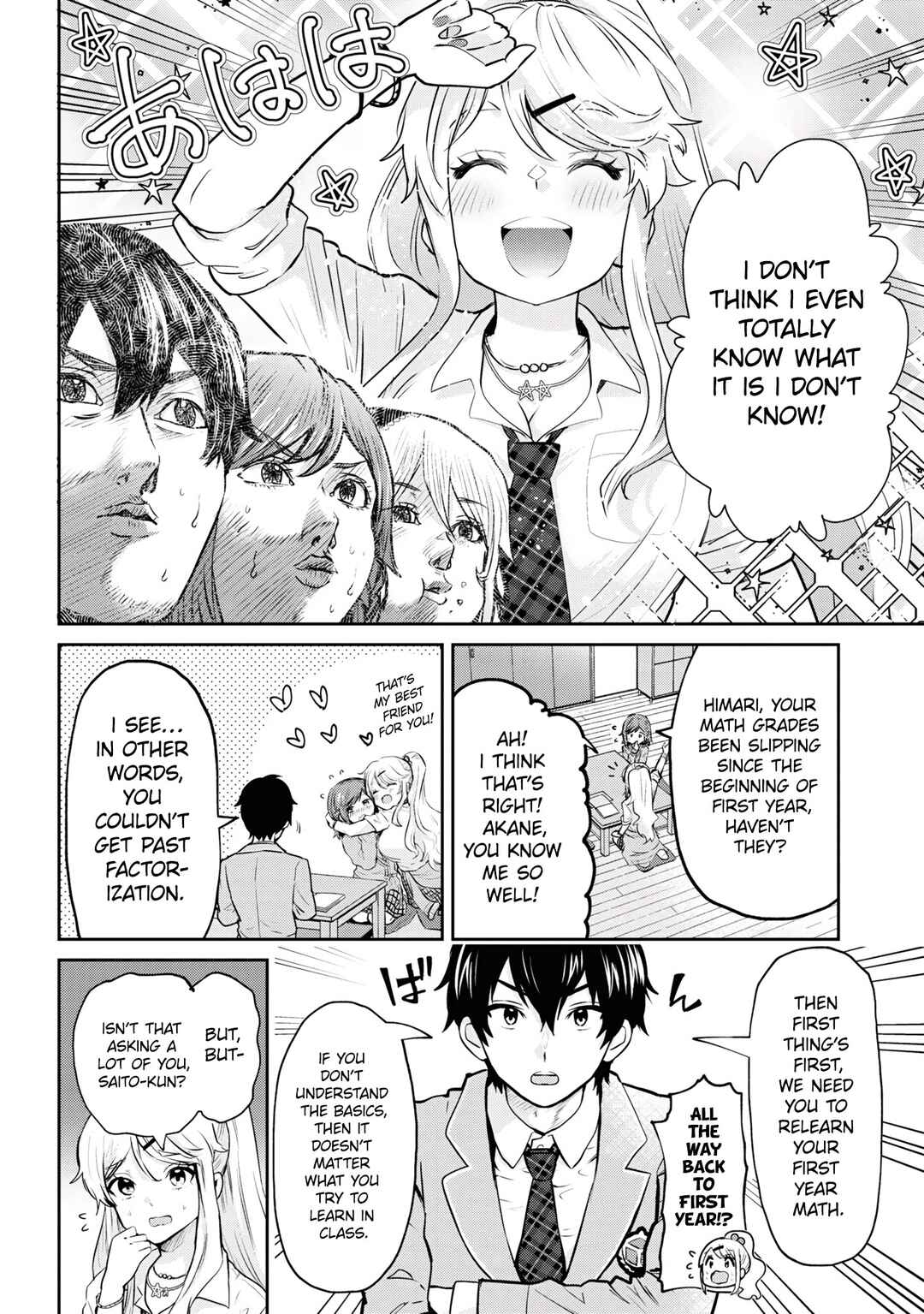 Chapter 18.2 - Page 4