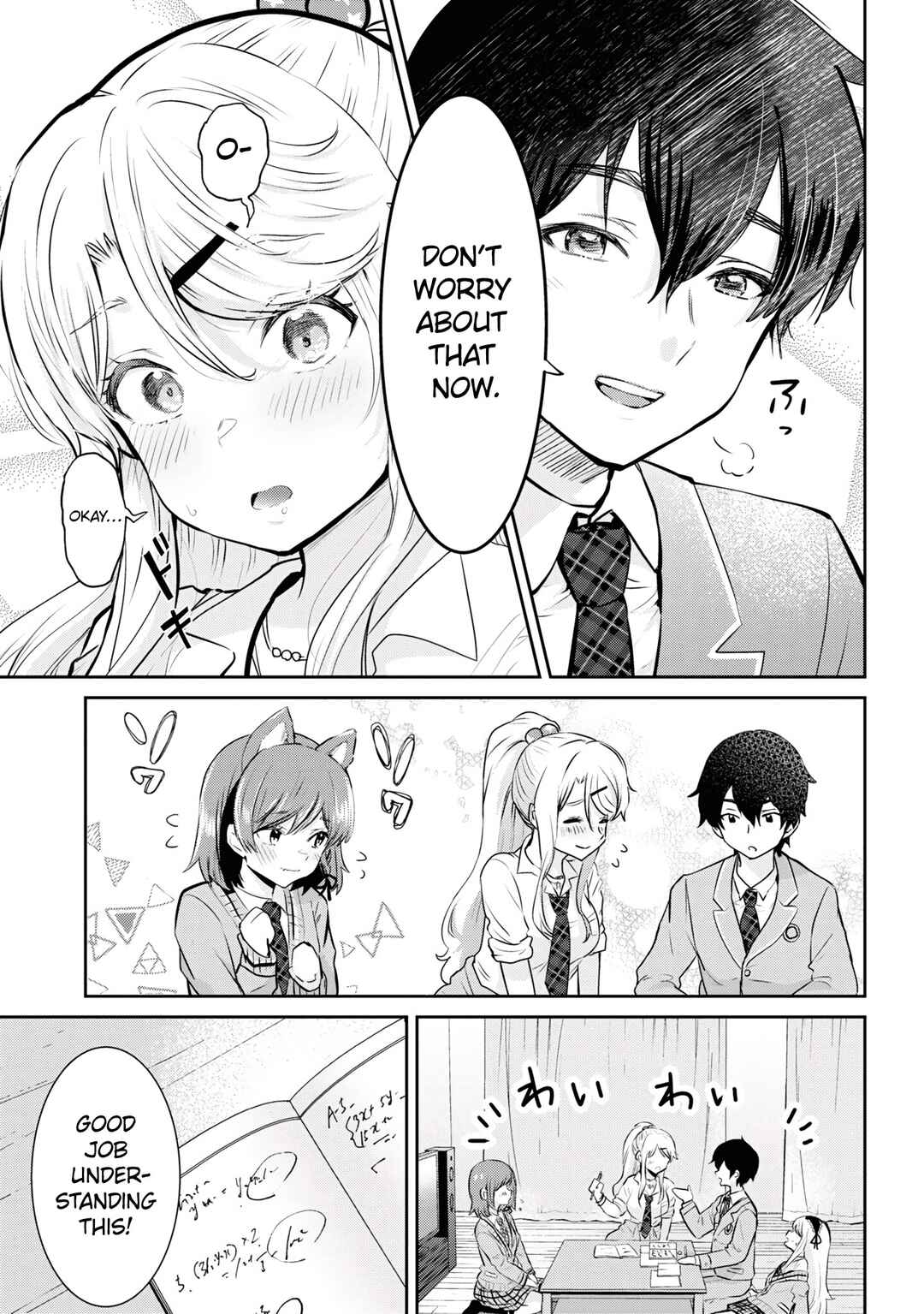 Chapter 18.2 - Page 5